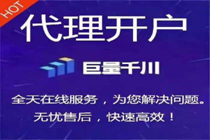 百度竞价广告优化案例：效果提升秘诀